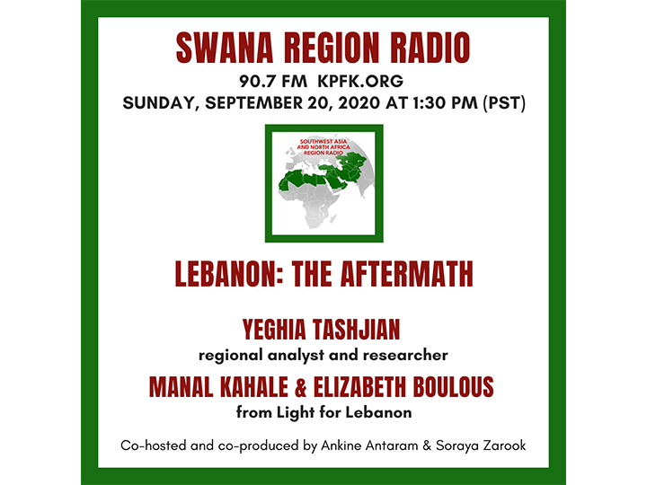 poster for swana region radio episode on beirut blast